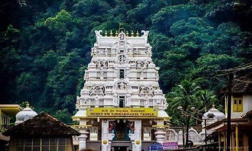 Kukke_Sri_Subrahmanya_Temple